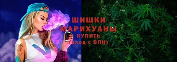 MESCALINE Верея